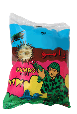 Rambo Chips Small