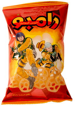 Rambo Chips Salt